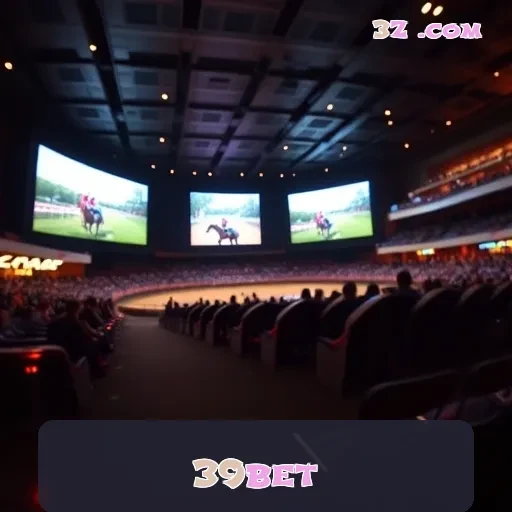 39bet: As Vantagens Imperdíveis da Seção VIP para Jogadores